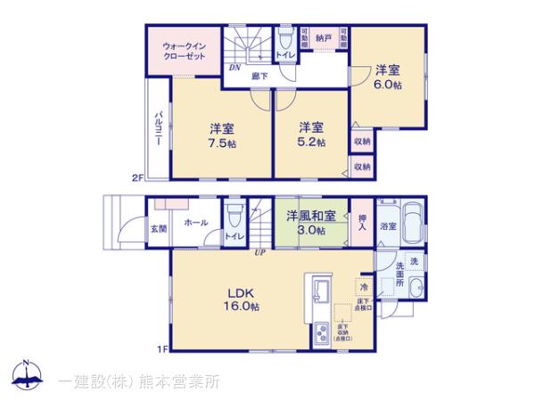 リーブルガーデン北区鶴羽田第七 写真7