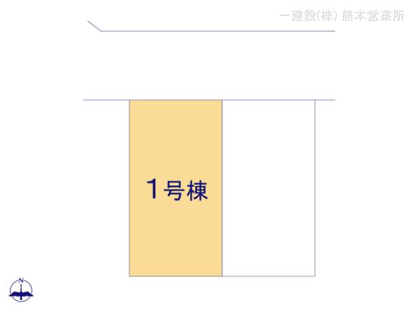 リーブルガーデン合志市須屋第十三 写真5