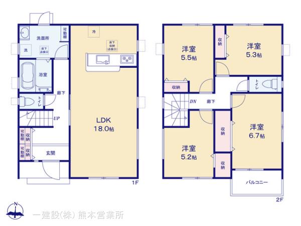 リーブルガーデン合志市須屋第十四 写真6