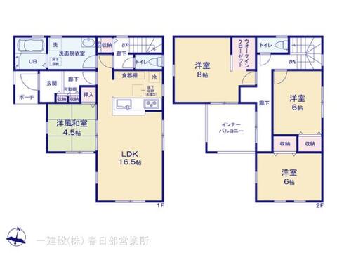 リーブルガーデン西区宝来 間取り1