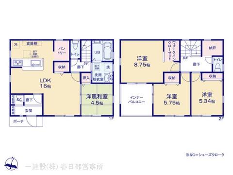 リーブルガーデン西区宝来 間取り3