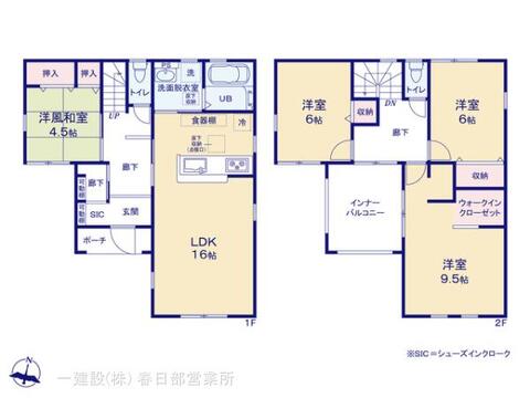 リーブルガーデン西区宝来 間取り5