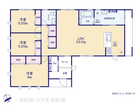 リーブルガーデン高萩市高萩７期 間取り1