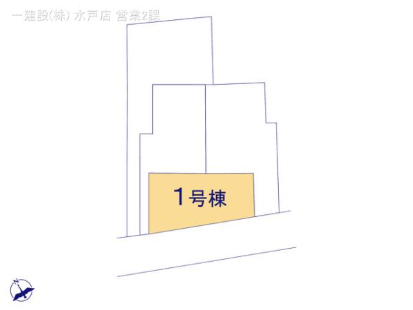 リーブルガーデン高萩市高萩７期 写真11