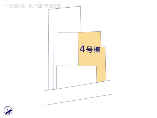 リーブルガーデン高萩市高萩７期 写真15