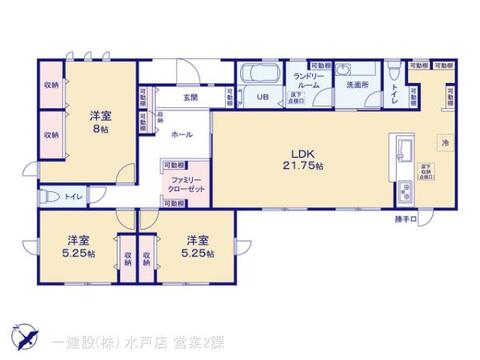 リーブルガーデン日立市滑川本町３期 間取り1