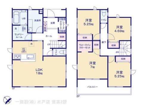 リーブルガーデン日立市滑川本町３期 間取り3