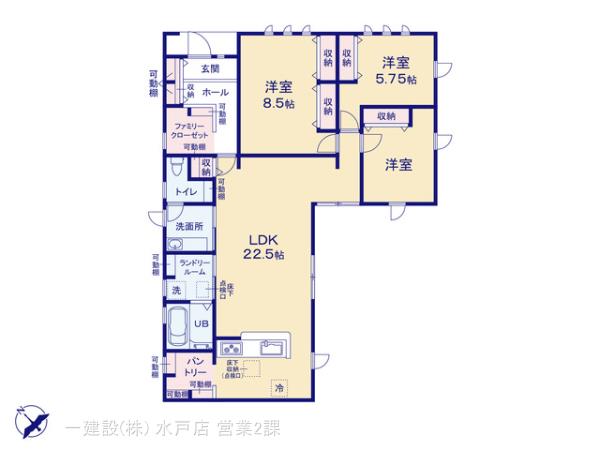 リーブルガーデン日立市滑川本町３期 写真16