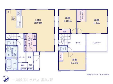 リーブルガーデン日立市滑川本町３期 間取り7