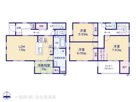 リーブルガーデン東中田４丁目第２ 間取り1