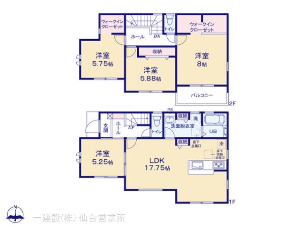 リーブルガーデン東中田４丁目第２ 写真7