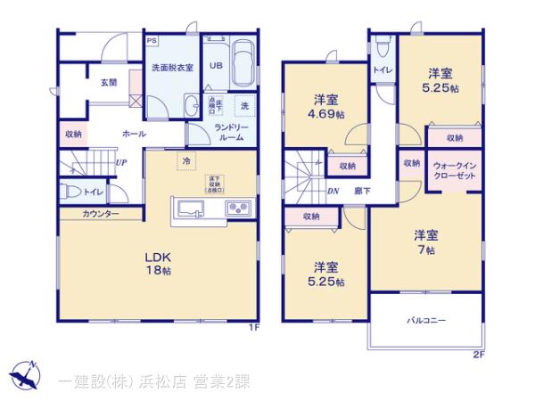 リーブルガーデン豊橋東脇４丁目第１期 写真5