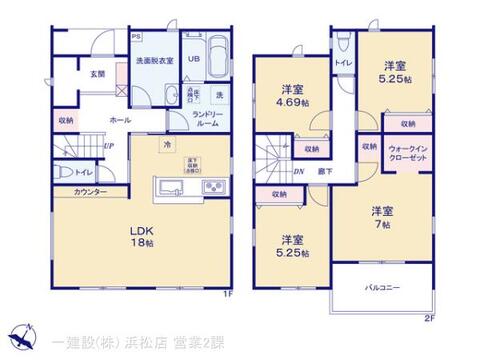 リーブルガーデン豊橋東脇４丁目第１期 間取り1