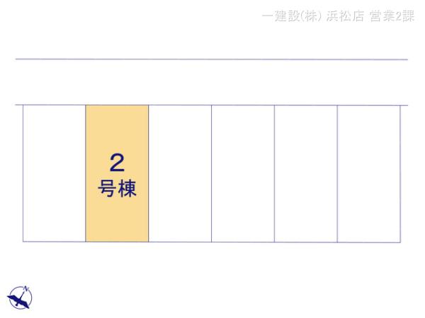 リーブルガーデン豊橋東脇４丁目第１期 写真6