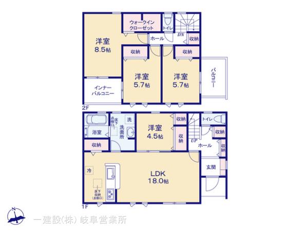 リーブルガーデン岐阜市西鶉 写真1