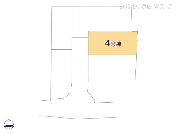 リーブルガーデン豊中市箕輪２丁目 写真5
