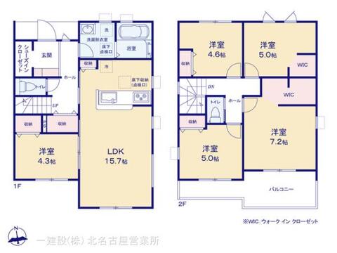 リーブルガーデン津島市永楽町四丁目 間取り1