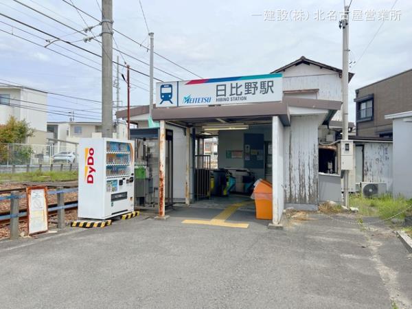 リーブルガーデン津島市永楽町四丁目 周辺環境3