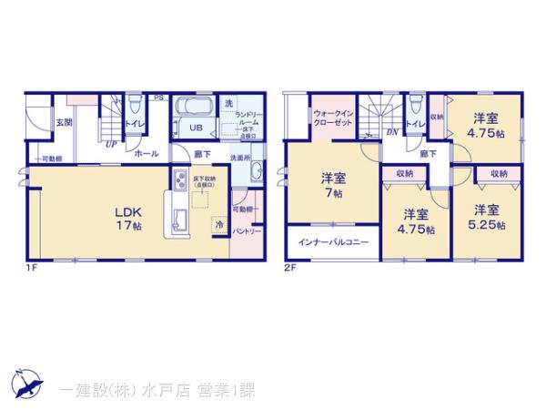 リーブルガーデン水戸内原町第１２ 写真15