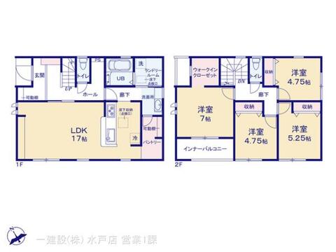 リーブルガーデン水戸内原町第１２ 間取り3