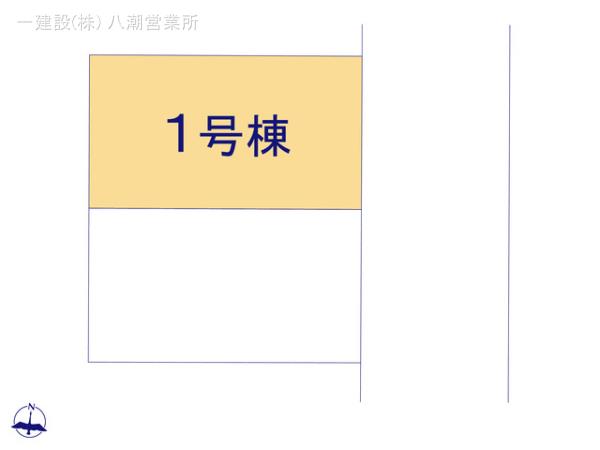 リーブルガーデン八潮市緑町8期 写真11