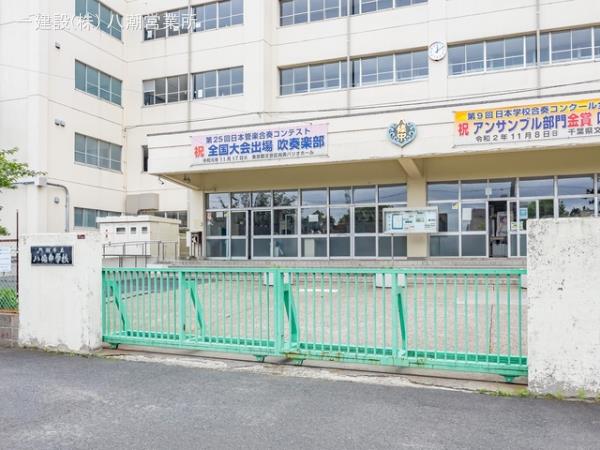 リーブルガーデン八潮市緑町8期 周辺環境2