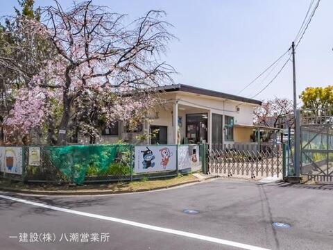 伊草保育所：290m
