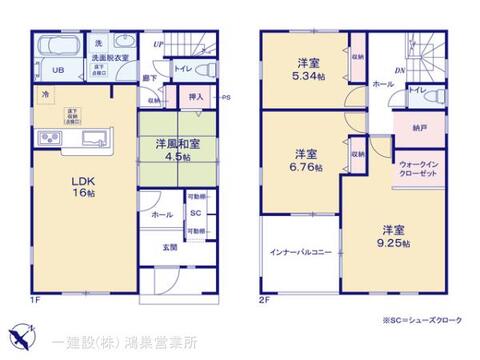 リーブルガーデン鴻巣東第４ 間取り5