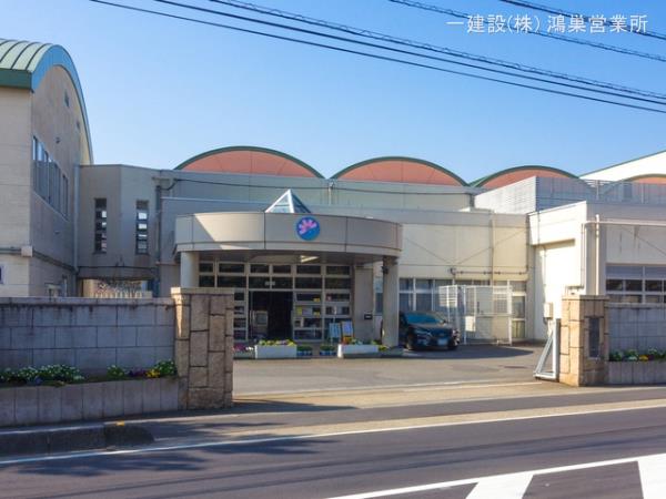 リーブルガーデン鴻巣東第４ 周辺環境1