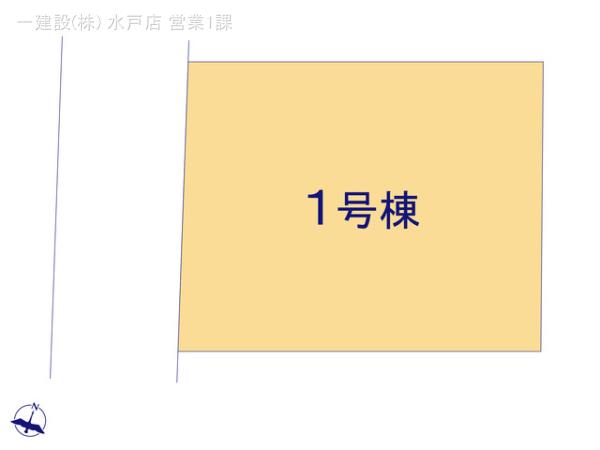 リーブルガーデン鹿嶋市平井東第１ 写真12