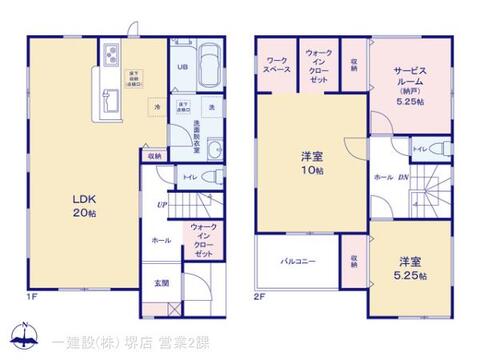 リーブルガーデン東住吉区住道矢田２０期 間取り1