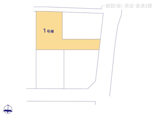 リーブルガーデン東住吉区住道矢田２０期 写真5