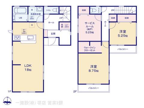 リーブルガーデン東住吉区住道矢田２０期 間取り5