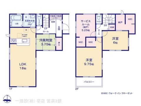 リーブルガーデン東住吉区住道矢田２０期 間取り7