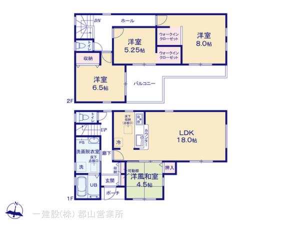 リーブルガーデン須賀川森宿第8 写真7