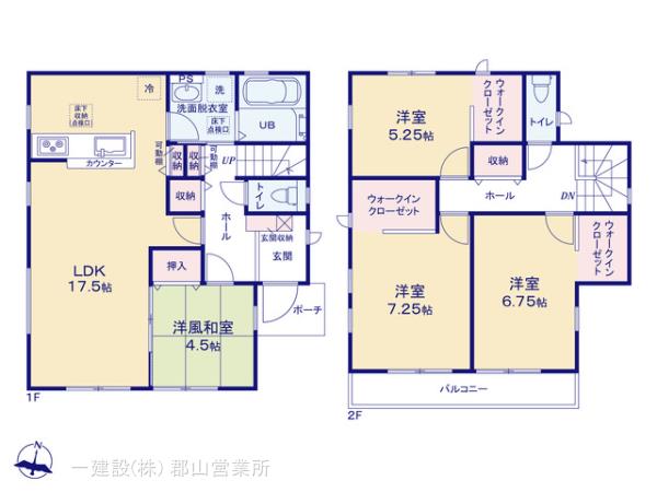 リーブルガーデン須賀川森宿第8 写真11