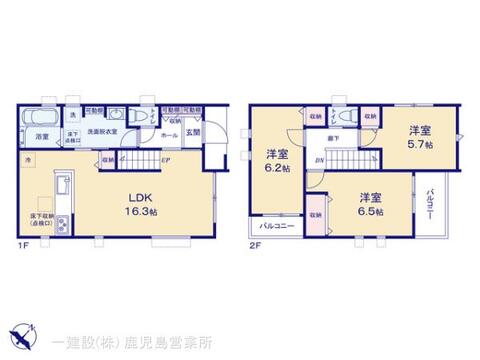 リーブルガーデン鹿児島市西陵 間取り1