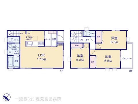 リーブルガーデン鹿児島市西陵 間取り3