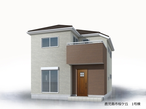 リーブルガーデン鹿児島市桜ケ丘 外観・内装1