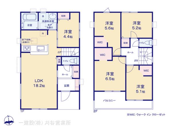 リーブルガーデン高浜市呉竹町第３ 写真12