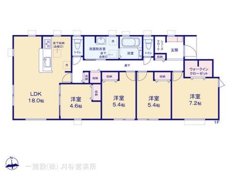 リーブルガーデン高浜市呉竹町第３ 間取り3