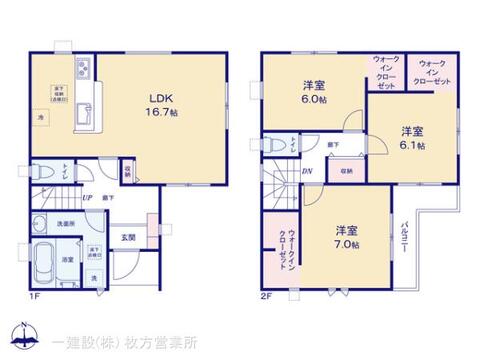 リーブルガーデン寝屋川市高柳７丁目９期 間取り1