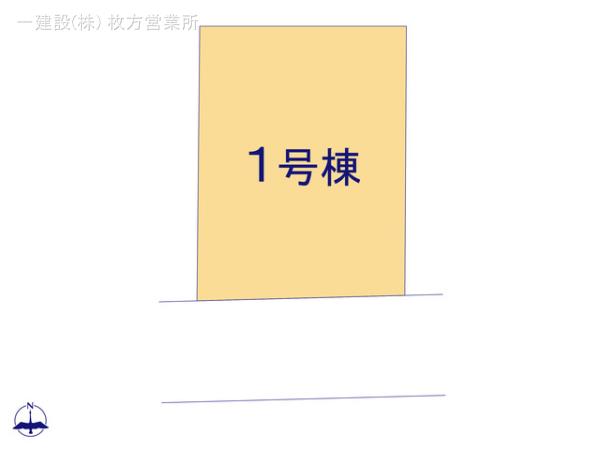 リーブルガーデン寝屋川市高柳７丁目９期 写真5