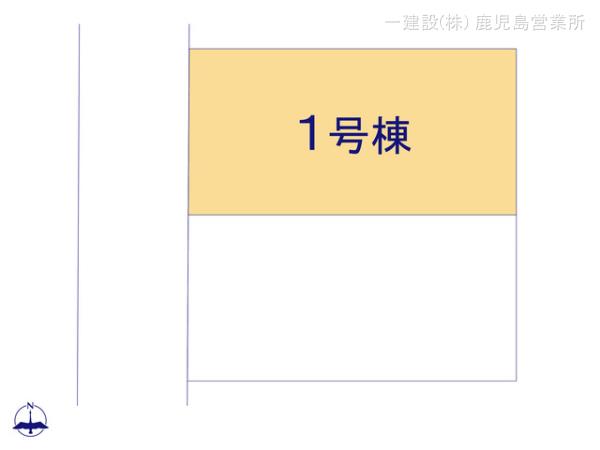 リーブルガーデン鹿児島市西伊敷第三 写真10