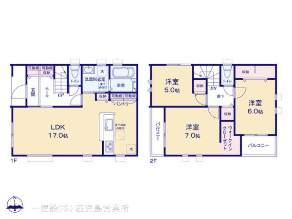 リーブルガーデン鹿児島市西伊敷第三 写真11
