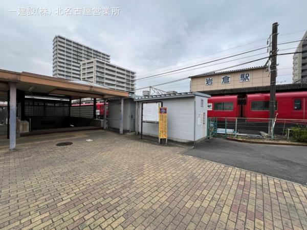 リーブルガーデン岩倉市鈴井町 周辺環境3