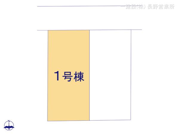 リーブルガーデン長野稲里町中氷鉋第1 写真7