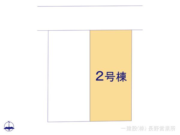 リーブルガーデン長野稲里町中氷鉋第1 写真9