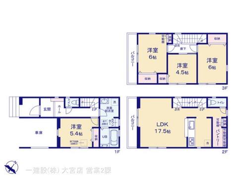 リーブルガーデン戸田市笹目3丁目 間取り1