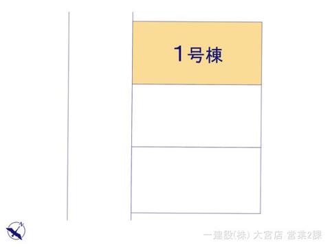 リーブルガーデン戸田市笹目3丁目 間取り2